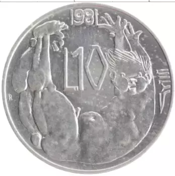 Монета 10 лир Сан-Марино 1981 года Алюминий