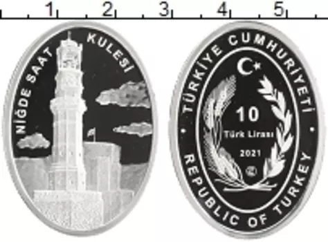 Монета 10 лир Турции 2021 года Серебро Часовая башня города Нигде