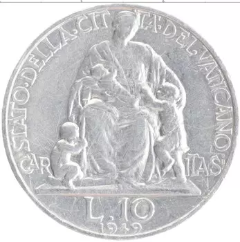 Монета 10 лир Ватикана 1949 года Алюминий Пий XII