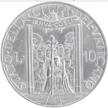 Монета 10 лир Ватикана 1950 года Алюминий Пий XII