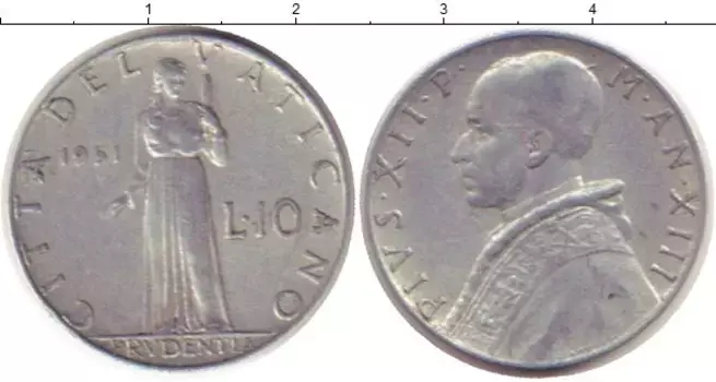 Монета 10 лир Ватикана 1951 года Алюминий Пий XII