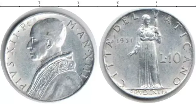 Монета 10 лир Ватикана 1951 года Алюминий Пий XII