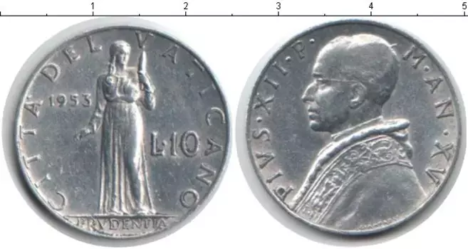 Монета 10 лир Ватикана 1953 года Алюминий Пий XII