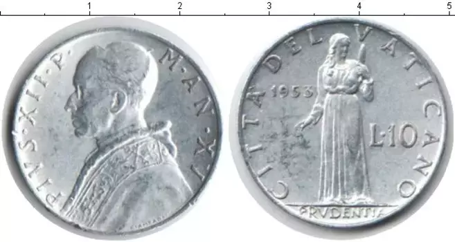 Монета 10 лир Ватикана 1953 года Алюминий Пий XII