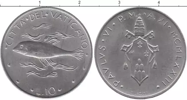 Монета 10 лир Ватикана 1973 года Алюминий Понтифик Павел VI