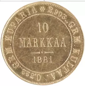 Монета 10 марок Александра 2 1881 года Золото S