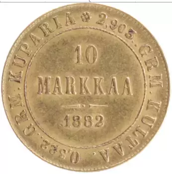 Монета 10 марок Александра 3 1882 года Золото S