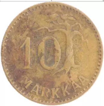 Монета 10 марок Финляндии 1952 года Латунь