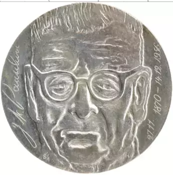 Монета 10 марок Финляндии 1970 года Серебро 100 лет со дня рождения президента Паасикиви