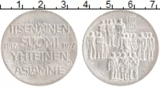 Монета 10 марок Финляндии 1977 года Серебро 60 лет Независимости Финляндии