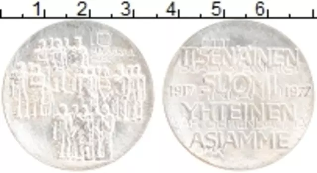 Монета 10 марок Финляндии 1977 года Серебро 60 лет Независимости Финляндии