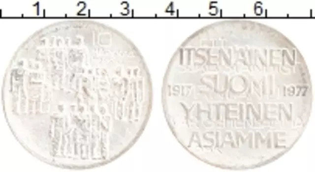 Монета 10 марок Финляндии 1977 года Серебро 60 лет Независимости Финляндии