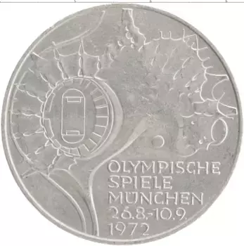 Монета 10 марок ФРГ 1972 года Серебро Олимпийские игры 1972