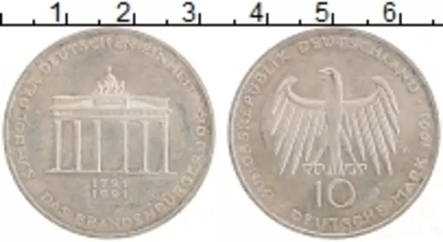 Монета 10 марок ФРГ 1991 года Серебро А