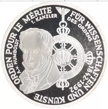 Монета 10 марок ФРГ 1992 года Серебро D