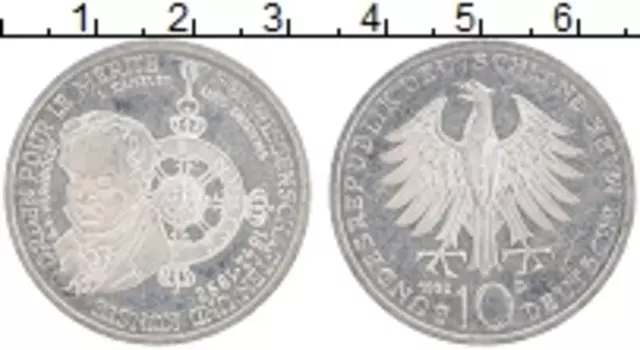 Монета 10 марок ФРГ 1992 года Серебро D Паур Мерите 150 лет