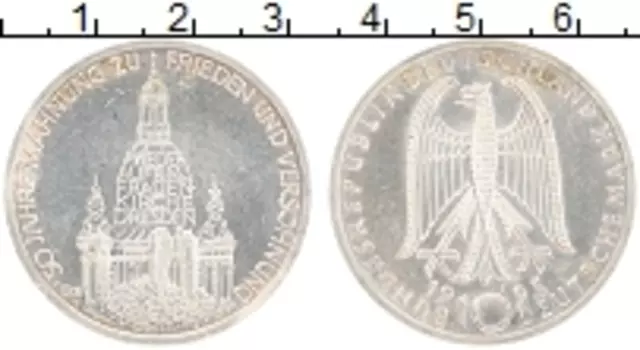 Монета 10 марок ФРГ 1995 года Серебро 50 лет в мире и согласии