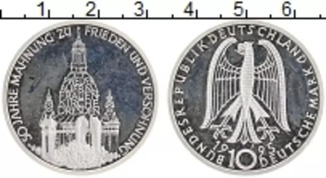 Монета 10 марок ФРГ 1995 года Серебро J