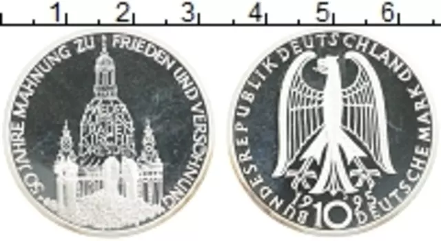 Монета 10 марок ФРГ 1995 года Серебро J 50 лет бомбардировке Дрездена
