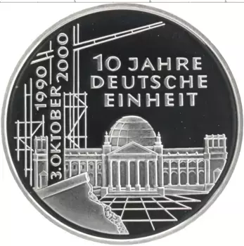 Монета 10 марок ФРГ 2000 года Серебро F
