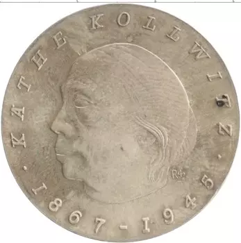 Монета 10 марок ГДР 1967 года Серебро 100 лет со дня рождения Кэте Кольвиц