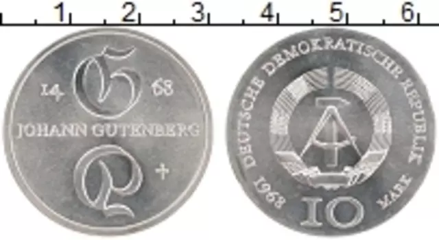 Монета 10 марок ГДР 1968 года Серебро Иоганн Гутенберг