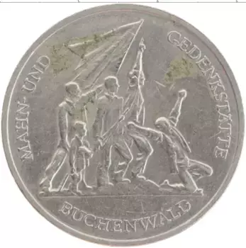 Монета 10 марок ГДР 1972 года Медно-никель Мемориал Бухенвальд,А