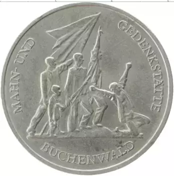 Монета 10 марок ГДР 1972 года Медно-никель Мемориал Бухенвальд,А