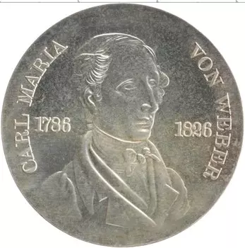 Монета 10 марок ГДР 1976 года Серебро 190 лет со дня рождения Карла Марии фон Вебера