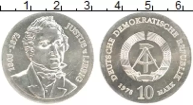 Монета 10 марок ГДР 1978 года Серебро Юстас фон Либих