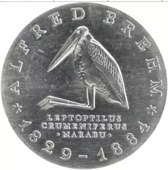 Монета 10 марок ГДР 1984 года Серебро А