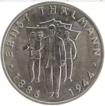 Монета 10 марок ГДР 1986 года Медно-никель Эрнст Тельман