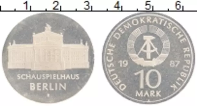 Монета 10 марок ГДР 1987 года Серебро А
