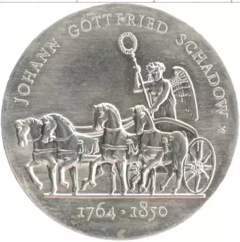 Монета 10 марок ГДР 1989 года Серебро А