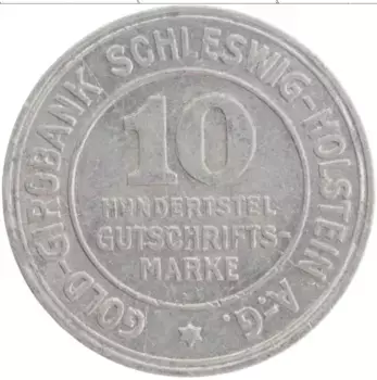 Монета 10 марок Шлезвиг-Гольштейна 1923 года Алюминий Герб