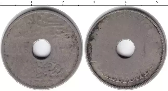 Монета 10 миллим Египта 1916 года Медно-никель