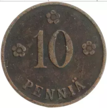 Монета 10 пенни Финляндии 1926 года Бронза