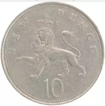 Монета 10 пенсов Англии 1969 года Медно-никель