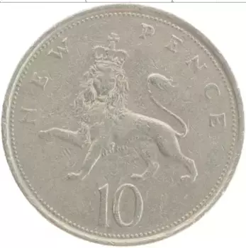Монета 10 пенсов Англии 1974 года Медно-никель