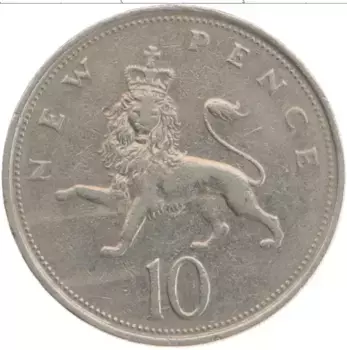 Монета 10 пенсов Англии 1975 года Медно-никель