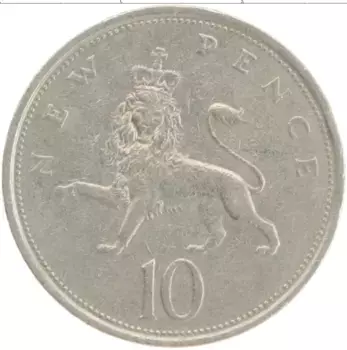 Монета 10 пенсов Англии 1976 года Медно-никель