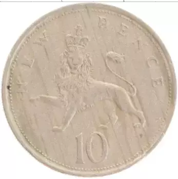 Монета 10 пенсов Англии 1976 года Медно-никель