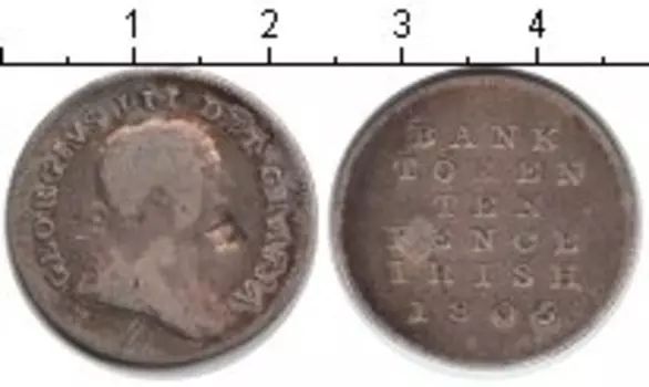 Монета 10 пенсов Ирландии 1805 года Серебро токен Георг III