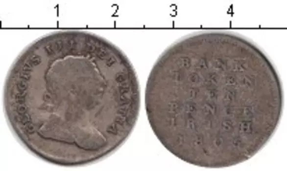 Монета 10 пенсов Ирландии 1805 года Серебро токен Георг III