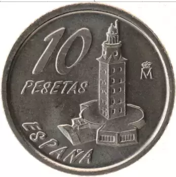 Монета 10 песет Испании 1996 года Медно-никель Эмилия Пардо Басан