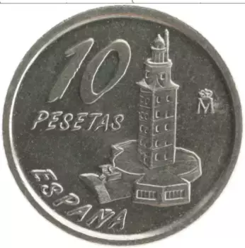 Монета 10 песет Испании 1996 года Медно-никель Эмилио Пардо Базан