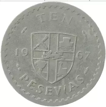 Монета 10 песев Ганы 1967 года Медно-никель