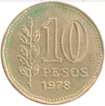 Монета 10 песо Аргентины 1978 года Латунь