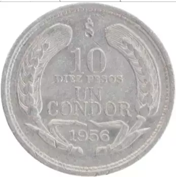 Монета 10 песо Чили 1956 года Алюминий