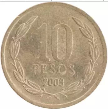 Монета 10 песо Чили 1992 года Медно-никель KM#228,2